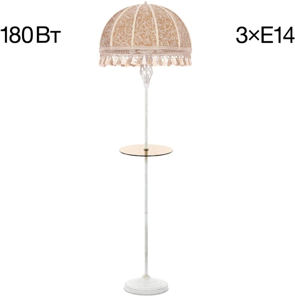 Торшер Citilux Базель CL407925T