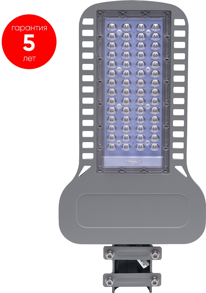 Консольный уличный светильник Feron SP3050 48170