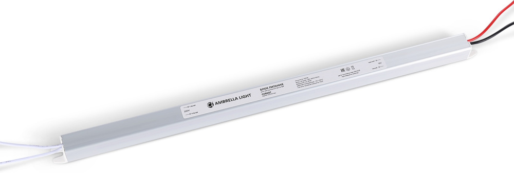 Блок питания ультратонкий для светодиодной ленты 12V 100W Ambrella LED Driver 12V GS8607