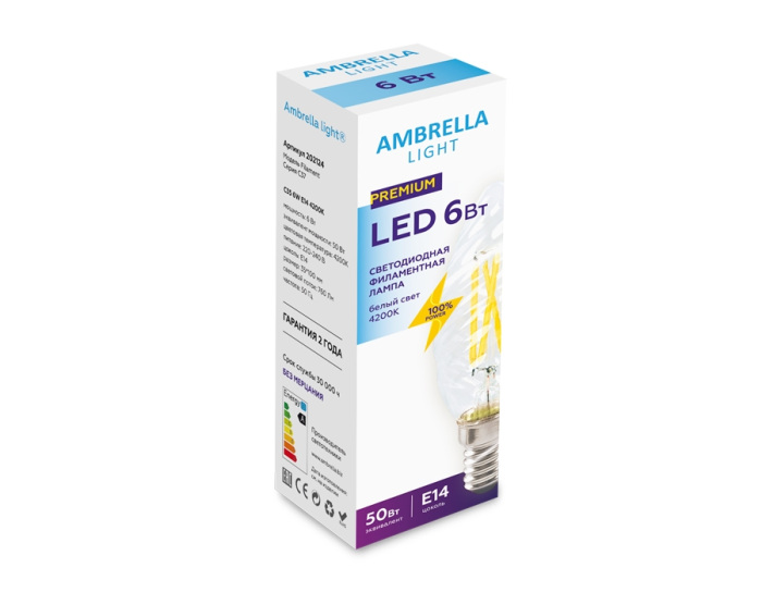 Светодиодная лампа Ambrella Filament 202124 — фото 2
