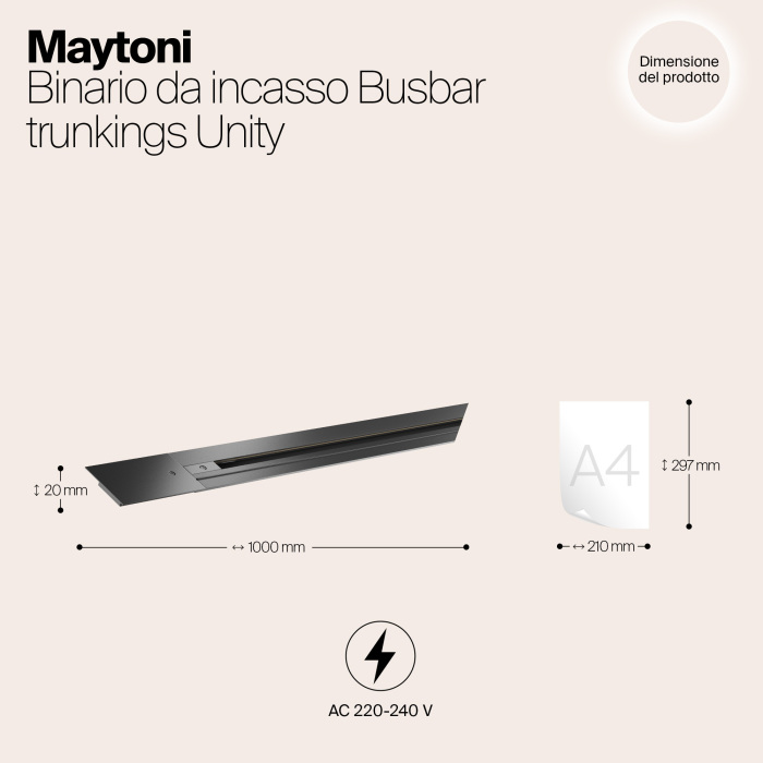 Шинопровод Busbar trunkings Unity TRX004-111B — фото 2