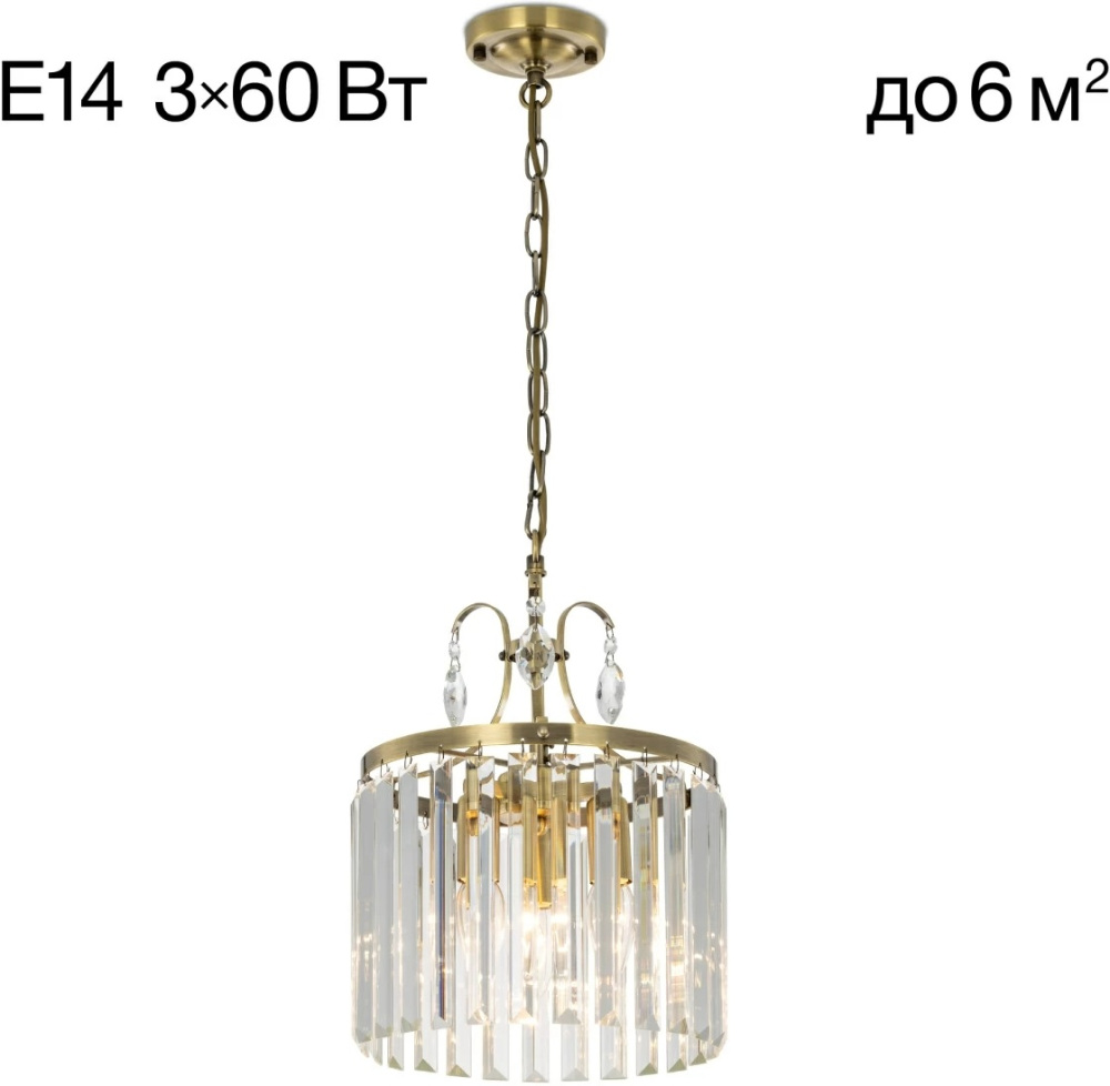Подвесная люстра Инга CL335133