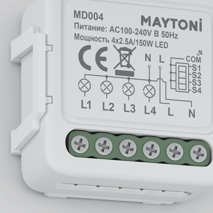 W-Fi выключатель четырехканальный Smart home Maytoni MD004 — фото 2