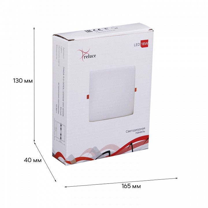Встраиваемый светильник Reluce 70604 70604-9.0-001OL LED16W WH 4000K — фото 4
