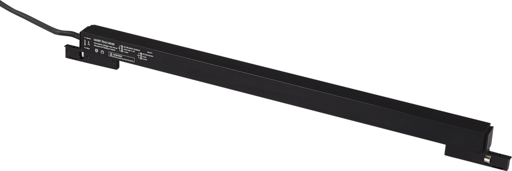 Блок питания ST Luce Super5 ST070.024.100