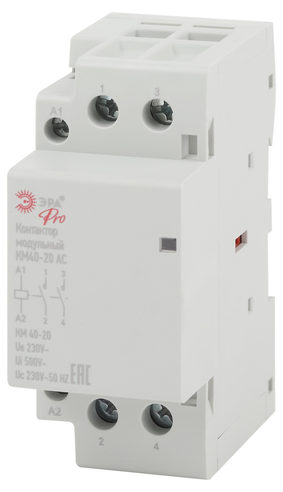 Запчасть КМ NO-902-294