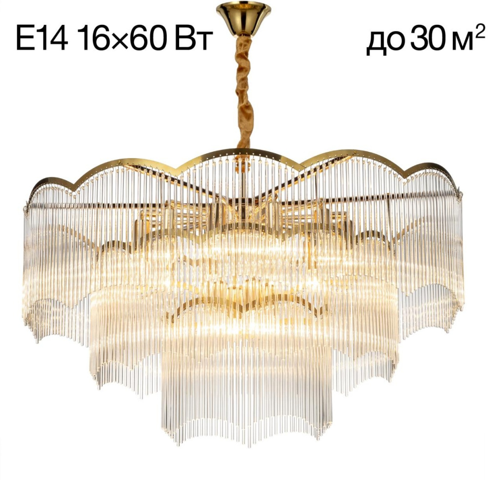 Подвесная люстра Citilux Jane CL304183