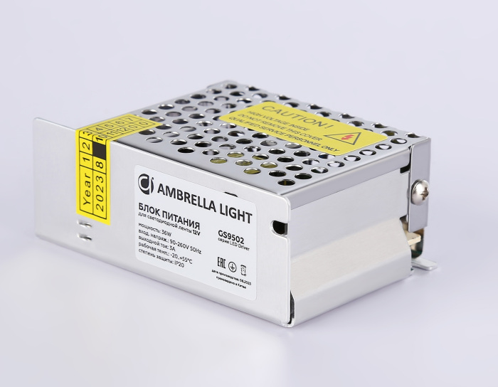 Блок питания для светодиодной ленты 12V 36W Ambrella LED Driver 12V GS9502 — фото 3