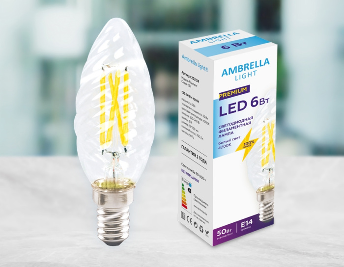 Светодиодная лампа Ambrella Filament 202124 — фото 3