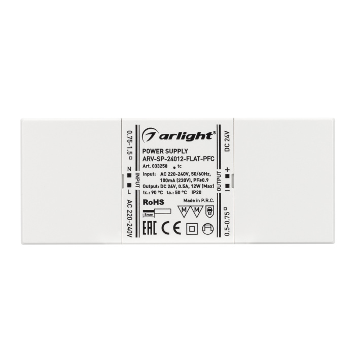 Блок питания для светодиодной ленты Arlight ARV-SP 033258 — фото 2