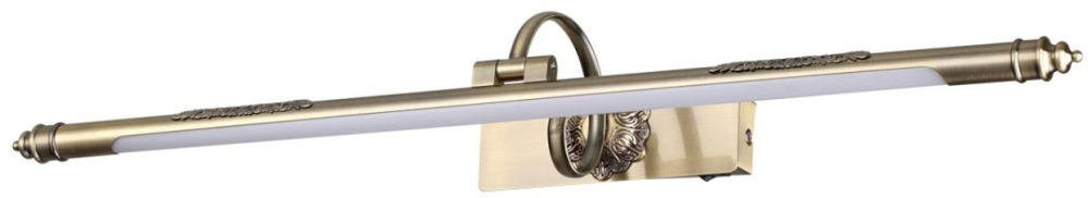 Подсветка для картин Odeon Light Dega 4916/12WL