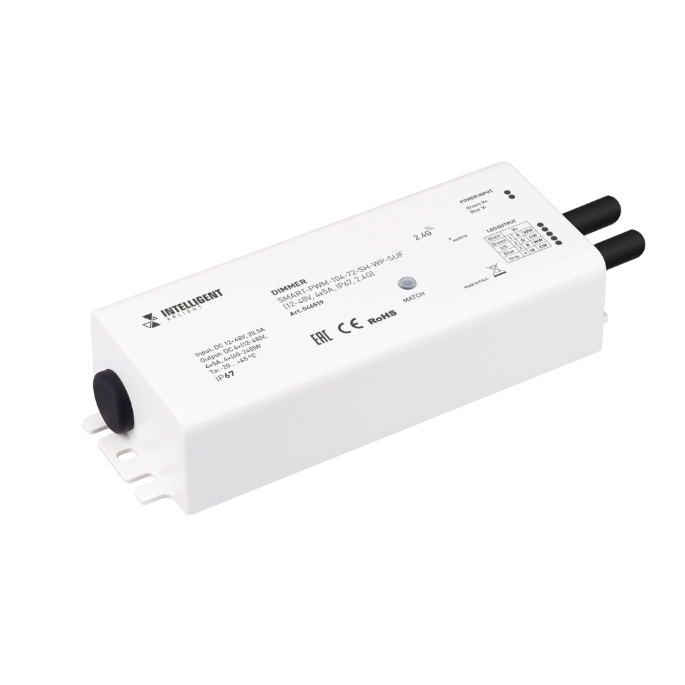 INTELLIGENT ARLIGHT Диммер SMART-PWM-104-72-SH-WP-SUF 046519