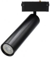 Трековый светильник Aployt Magnetic track 220 APL.0210.00.01