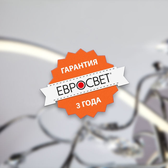 Светильник подвесной Eurosvet Strong 50189/1 LED белый — фото 4