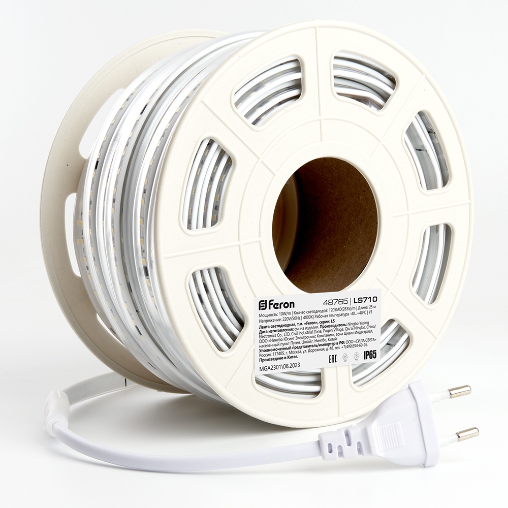 Светодиодная лента Feron LS710 48765