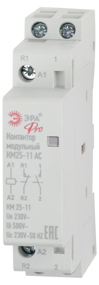 Запчасть NO-902-293