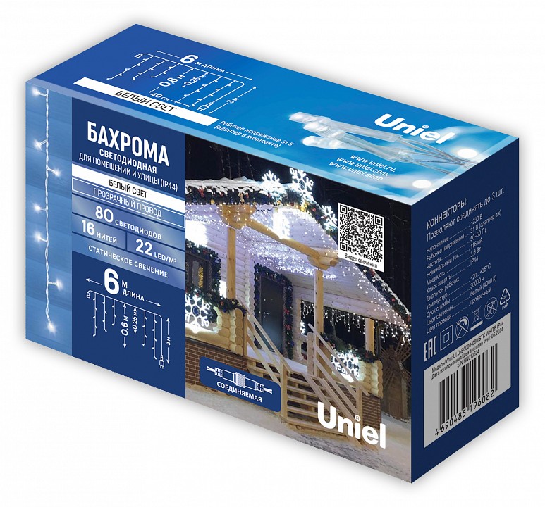 ULD-B6006-080/STK WHITE IP44 Бахрома светодиодная со статическим свечением, 6м. Соединяемая. 80 светодиодов. Белый свет. Провод прозрач