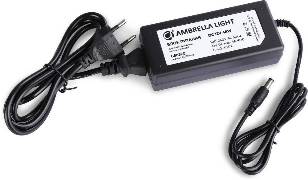 Блок питания для светодиодной ленты с вилкой 12V 48W Ambrella LED Driver 12V GS8520