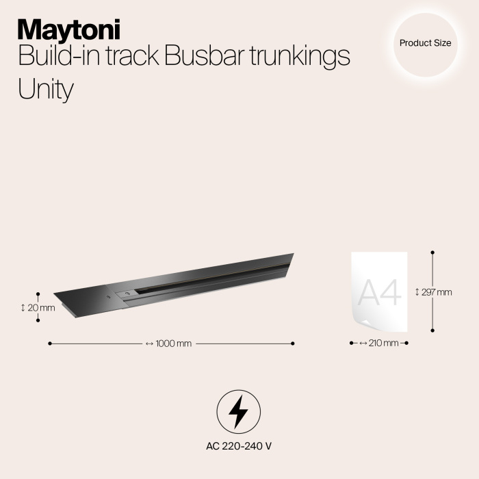 Шинопровод Busbar trunkings Unity TRX004-111B — фото 4