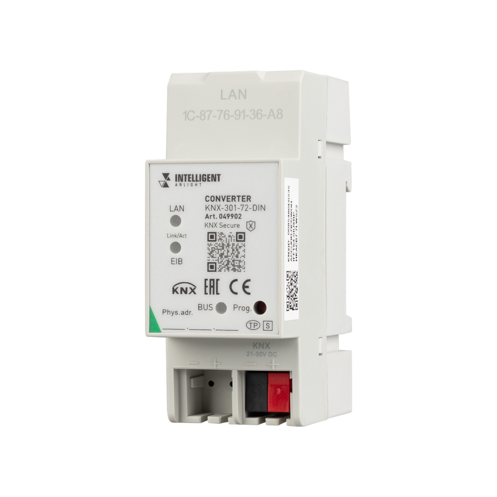 INTELLIGENT ARLIGHT Конвертер KNX-301-72-DIN Grey 049902