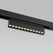 Магнитный трековый светильник Elektrostandard Slim Magnetic 85010/01