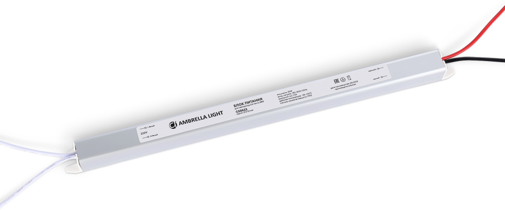 Блок питания ультратонкий для светодиодной ленты 24V 36W Ambrella LED Driver 24V GS8623
