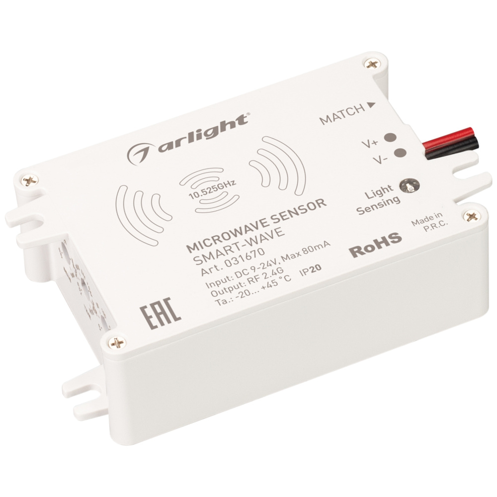 Выключатель SMART-WAVE 031670