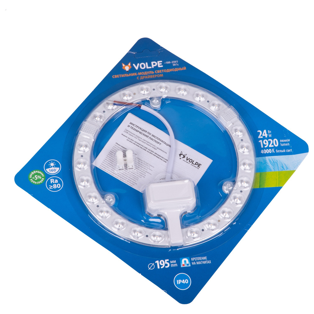 Светодиодный модуль ULE-Q930-24W/4000K IP40 CLEAR