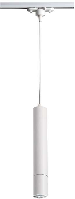 Трековый светильник Novotech Pipe 370400