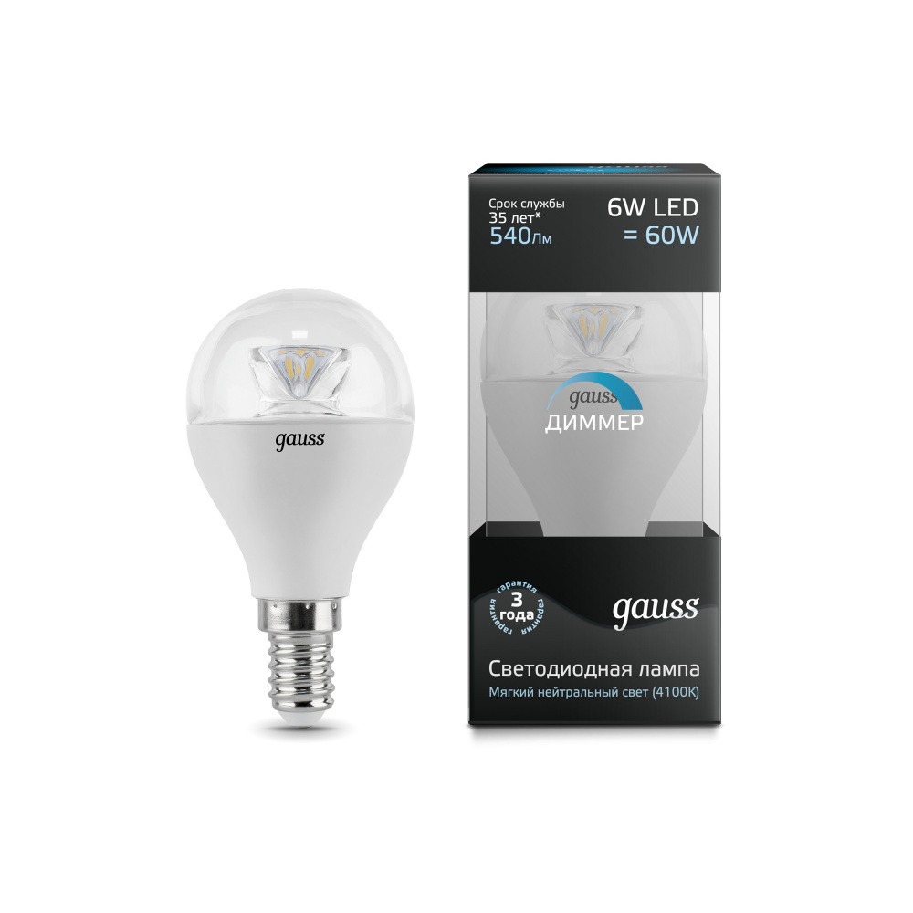 Лампочка светодиодная Globe Crystal Clear 105201206-D