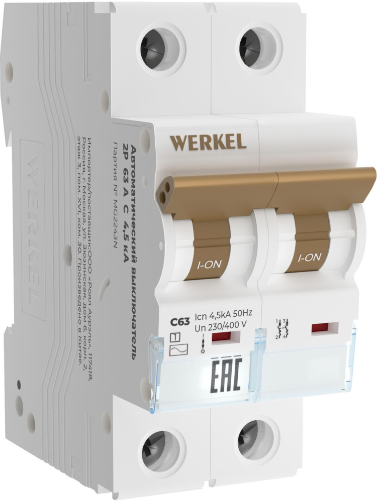 Автоматический выключатель Werkel W902P634 / Автоматический выключатель 2P 63 A C 4,5 кА
