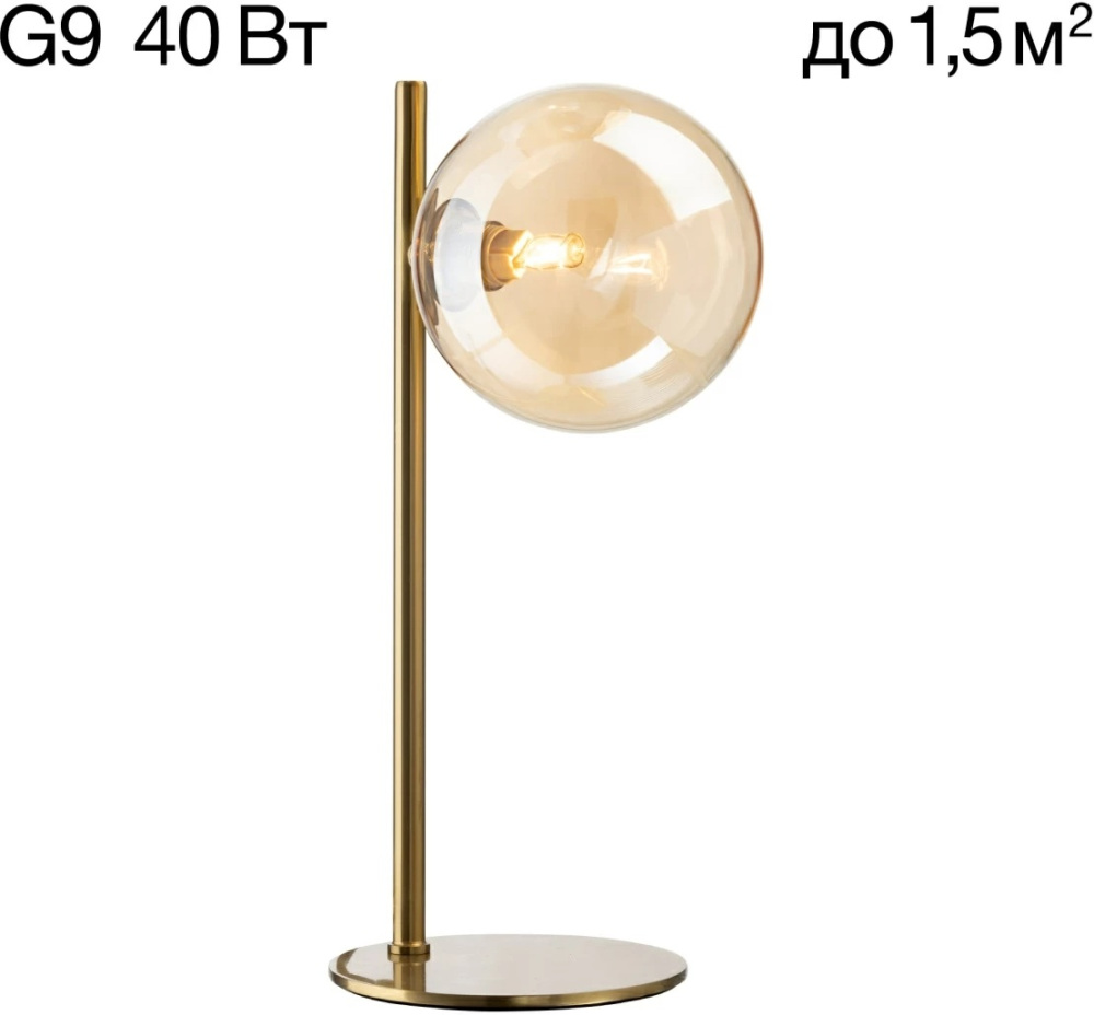Настольная лампа Citilux Нарда CL204810