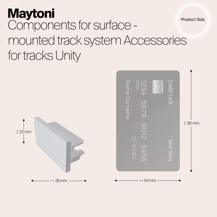 Заглушка Accessories for tracks Unity TRA001EC-11W — фото 5