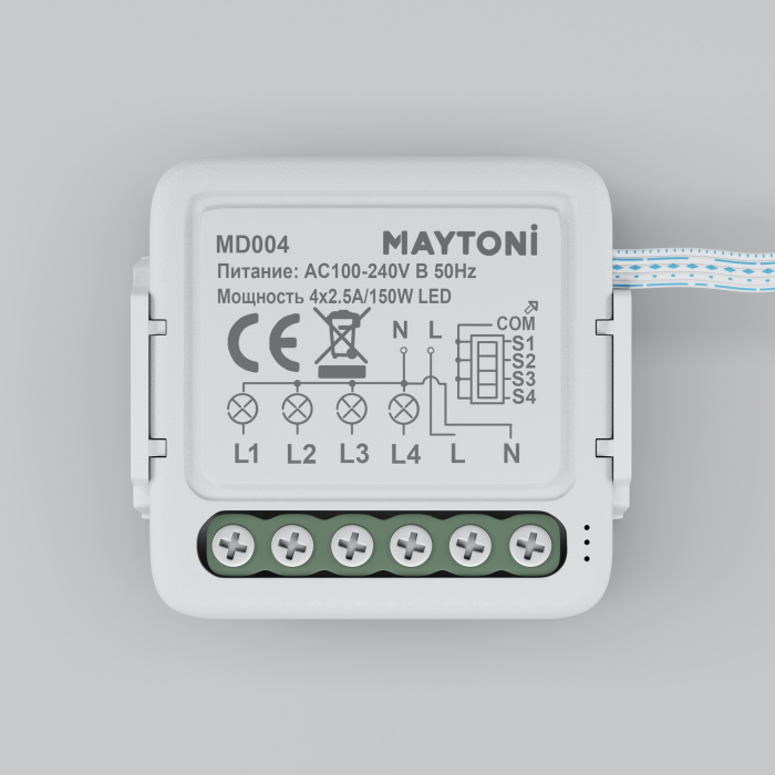 W-Fi выключатель четырехканальный Smart home Maytoni MD004 — фото 4