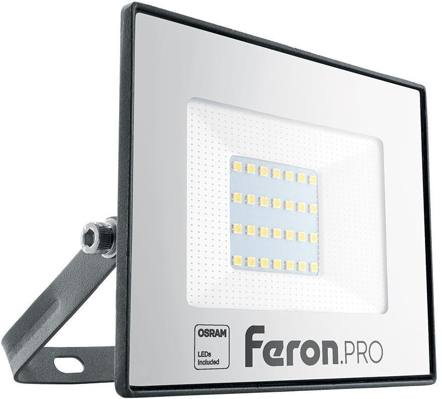 Прожектор уличный Feron LL-1000 41539