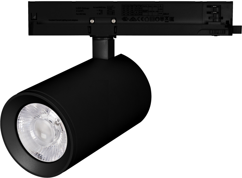 Светильник LGD-NIKA-4TR-R100-40W Дневной 4000К 031178