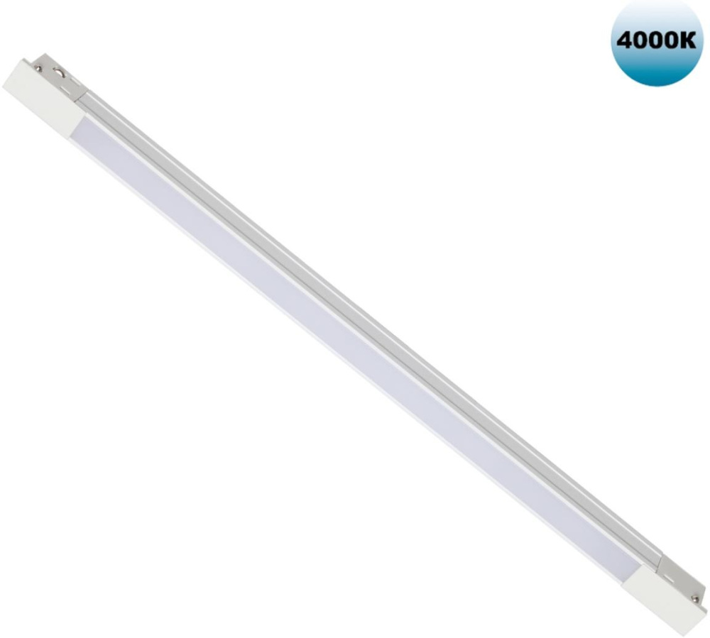 Трековый светильник Novotech Flum 359430