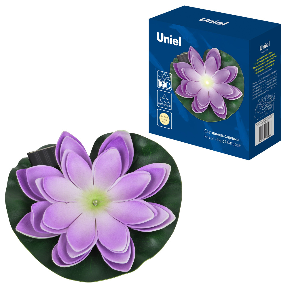 Газонная световая фигура USL-S-828/PT060 PURPLE WATERLILY