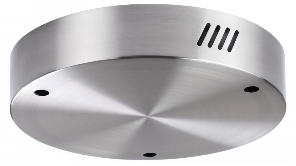 Чаша на 3 светильника Odeon Light Brizzi 4244/3MN