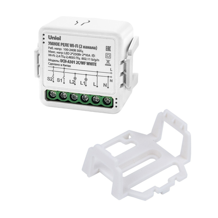 Wi-Fi реле UCH-A301 2C/WF WHITE — фото 2