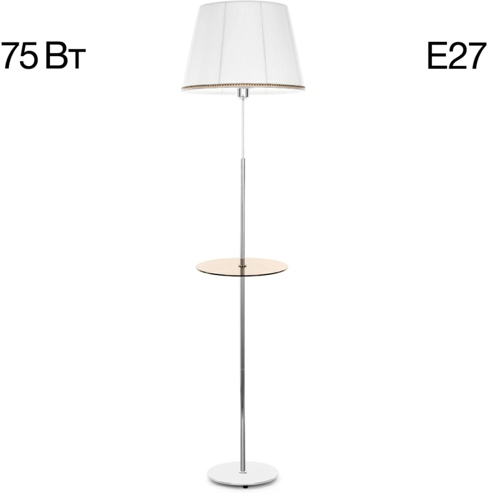 Торшер Citilux Линц CL402970T