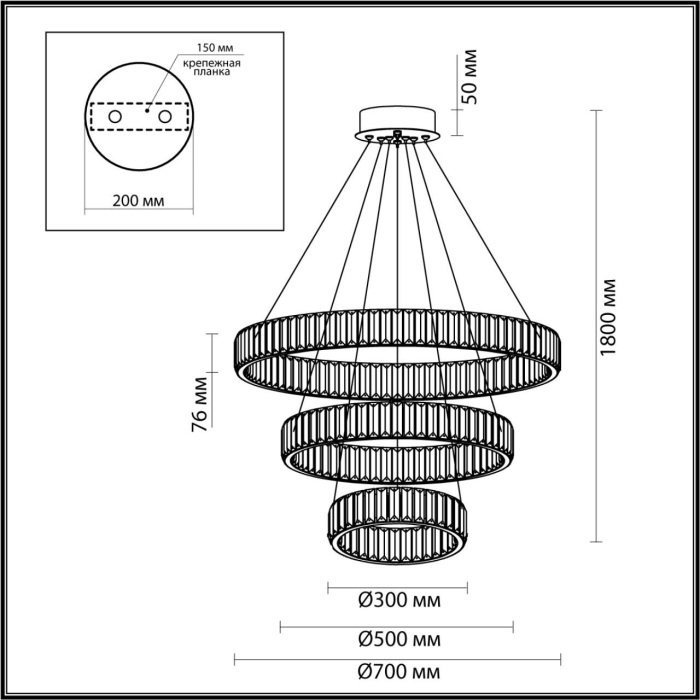 Подвесная люстра Odeon Light Vekia 5015/88L — фото 2