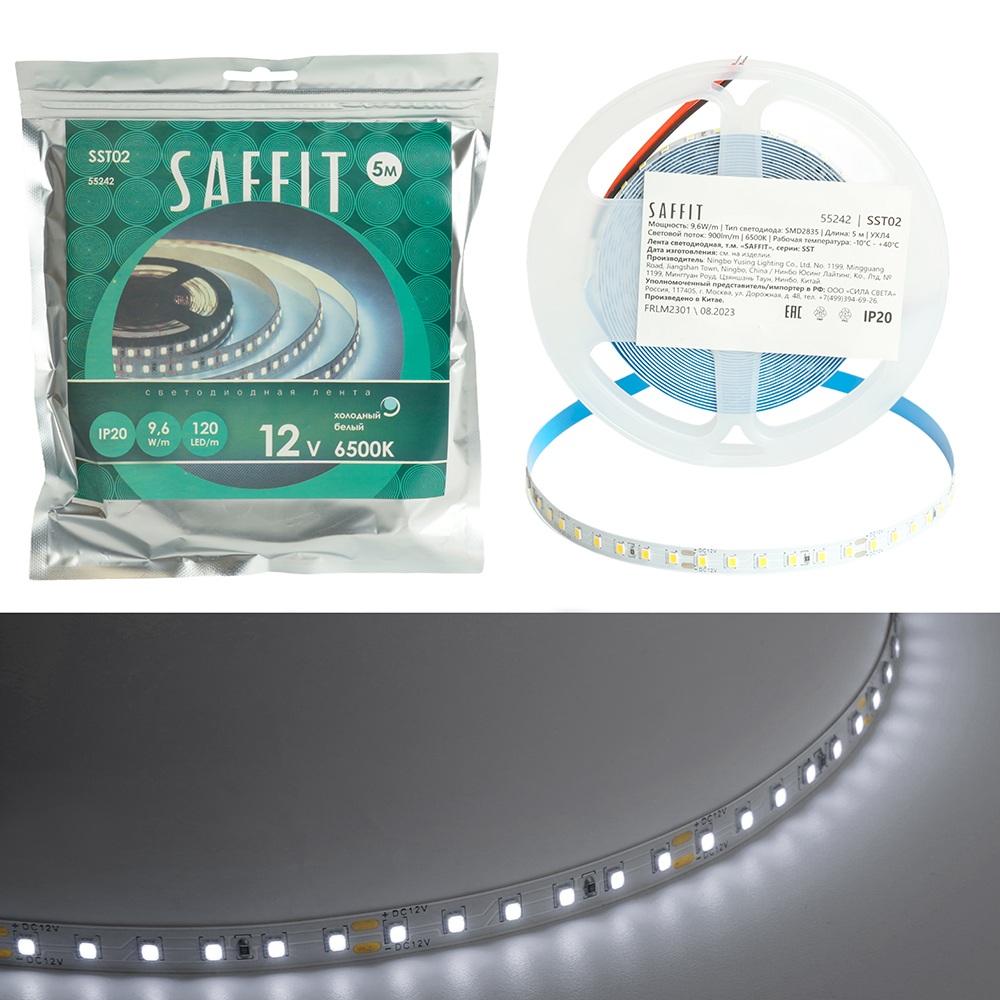 Светодиодная лента Saffit SST02 55242