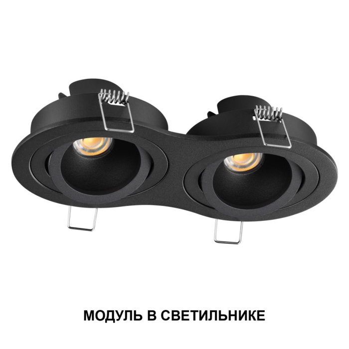 Светодиодный модуль Mod 359815 — фото 4