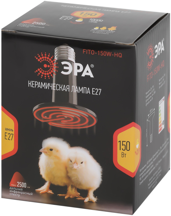 Лампочка инфракрасная CeramiHeat FITO-150W-НQ — фото 5