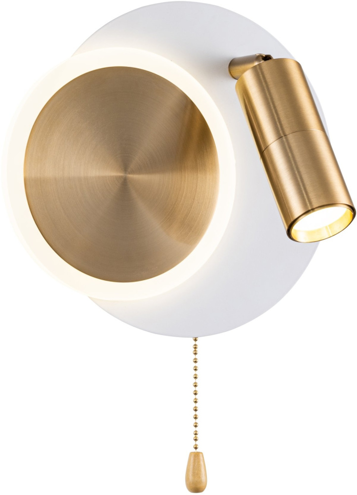 Настенное бра Arte Lamp Syrma A2213AP-2WH