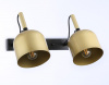Спот TRADITIONAL TR97106