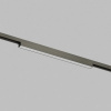 Трековый светильник SHINE LINEAR Zigbee DK5951-DN