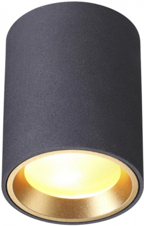Точечный светильник Aquana 4205/1C