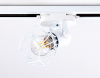 Трековый светильник Track System GL5001